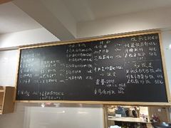 -素乐餐厅