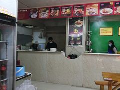 -福半天牛肉面(碧津轻轨站店)