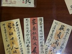 -汕头市小公园-侨批文物馆