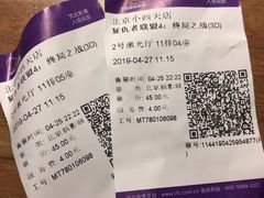 -中影国际影城(小西天CINITY店)