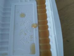 -小红三黄鸡(中西花园店)