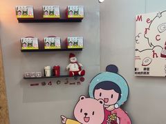 -静宜和她的朋友(星海广场店)