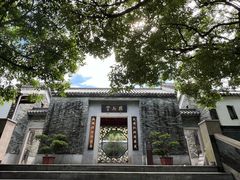 -广州神农草堂中医药博物馆