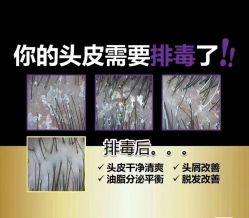 -MONE美发沙龙