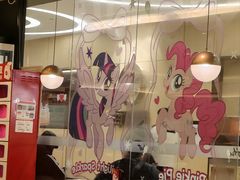 -必胜客(远大路店)