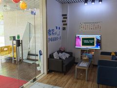 -永信齿科·永典口腔门诊部(浦东店)