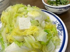 -老爆肚满五香烧牛羊肉