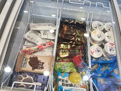 -御果缘零食(龙湖紫金店)