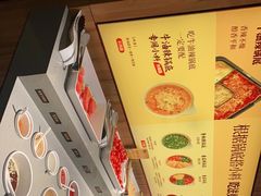 -巴奴毛肚火锅(六天地店)