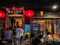 -大良毋米粥(锦龙路总店)