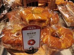 -罗森尼娜(德思勤店)