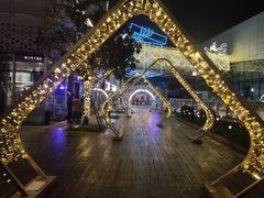 -宝龙城(杭州滨江店)
