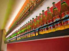 -那时新疆·若羌(经纬汇店)