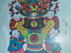-杨家埠民间艺术大观园