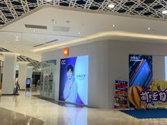 -兰岛广场(白沙路店)