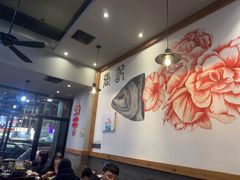 -张记烤鱼王(西街店)