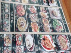 -顺姬冷面(长春旗舰店)