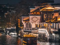 -夫子庙秦淮河画舫