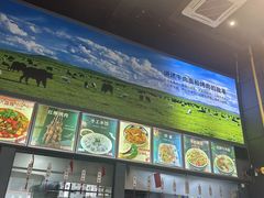 -金城尕娃牛肉面(钻汇广场店)