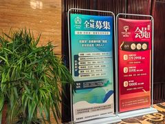 -益健·足疗汗蒸SPA(芙蓉广场店)