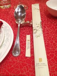 iphone_upload_pic-新锦江大酒店·宴会厅·婚宴