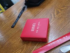 -姑奶奶老厨房(南坪路总店)