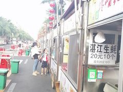 -海大南门夜市(海富街店)