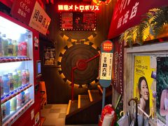 -MIKOMIKO和牛烧肉专门店(南门店)