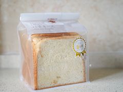 金pai吐司-绿姿鲜奶烘焙(世南西路店)