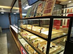-北京稻香村(方庄店)