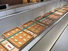 -老鼎丰糕点铺子(国贸商城店)