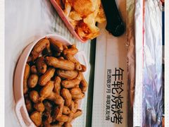 -年轮烧烤·羊蝎子·烤鱼(星湖街店)