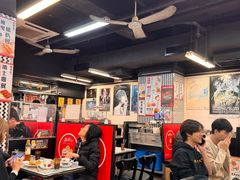 -华星冰室(湾仔店)