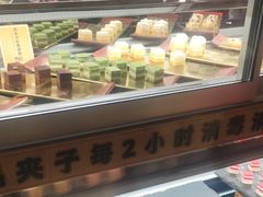 -牛New寿喜烧(青浦店)