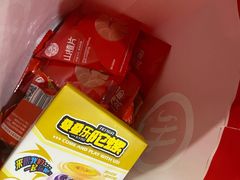 -海底捞火锅(旭辉MALL店)