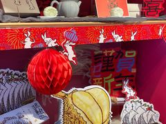 -阮大兴糕团(日月光中心店)