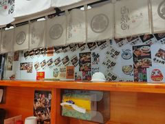 -天妇罗内顺田(罗湖店)