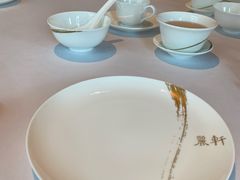 餐具摆设-广州富力丽思卡尔顿酒店·丽轩·粤菜