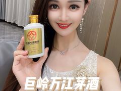 -天德荟KTV