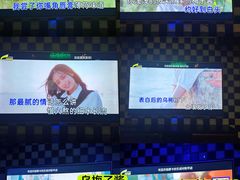 -Miohca缪卡KTV(和平店)