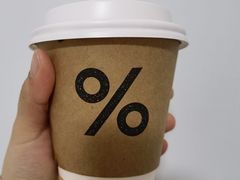 -% Arabica阿拉比卡咖啡(武汉天地店)
