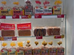 -味多美蛋糕(六里桥店)