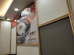 -老盛兴汤包馆(江宁一店)