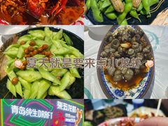 -柒五龙虾(八王寺店)