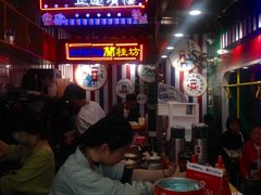 景观位-香港鸿记冰室