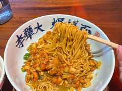 -李犟大爆鳝面·手工蟹黄包(湖滨西湖店)