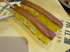 -永红源啤酒·烧烤·海鲜·大排档(台柳路店)