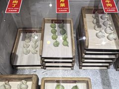-小咚家自助水饺