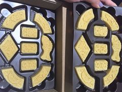 iphone_upload_pic-鼓浪屿牌馅饼(博物馆店)