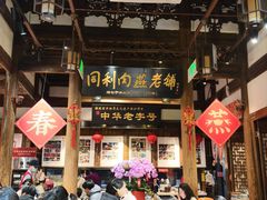 -三坊七巷历史文化街区